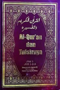 AL-QUR'AN dan TAFSIRNYA