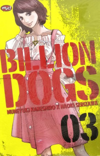 BILLION DOGS 03