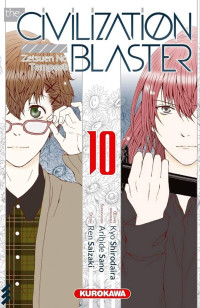 BLAST of TEMPEST : The Civilization Blaster VOL. 10