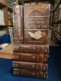 BUKU PINTAR AL QUR'AN