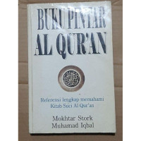 BUKU PINTAR ALQURAN