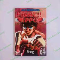 FIGHT IPPO BUKU 64