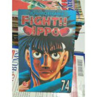 FIGHT IPPO BUKU 74