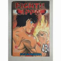 FIGHT IPPO VOL. 43