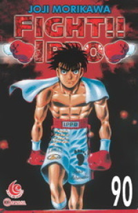 FIGHT IPPO VOL. 90
