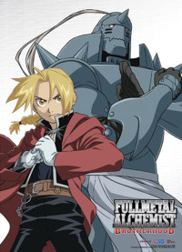 FULLMETAL ALCHEMIST VOL 8