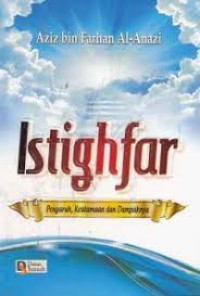ISTIGHFAR