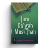 JURU DA'WAH ISLAMIAH