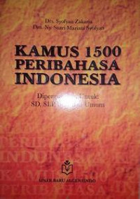KAMUS 1500 PERIBAHASA INDONESIA