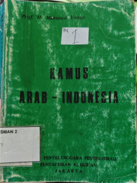KAMUS ARAB - INDONESIA