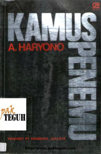 KAMUS : PENEMU