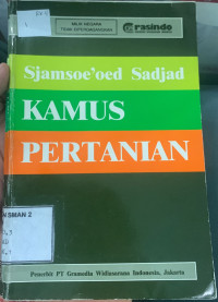 KAMUS PERTANIAN