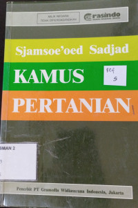 KAMUS PERTANIAN