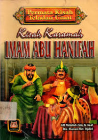 KISAH KARAMAH IMAM ABU HANIFAH