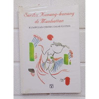 KUMPULAN CERPEN UMAR KAYAM