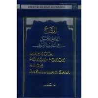 MAHKOTA POKOK-POKOK HADITS RASULLAH SAW JILID-4