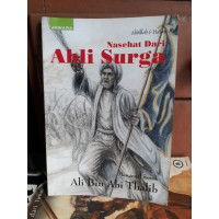 Nasihat dari ahli surga