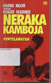 NERAKA KAMBOJA
