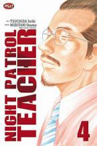 NIGHT PATROL TEACHER Vol. 4