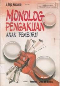 Pengakuan Anak  Pemburu