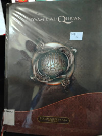 SYAAMIL AL - QUR'AN
