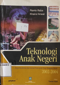 Teknologi Anak Negeri