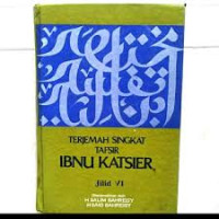 TERJEMAH SINGKAT TAFSIR IBNU KATSIR